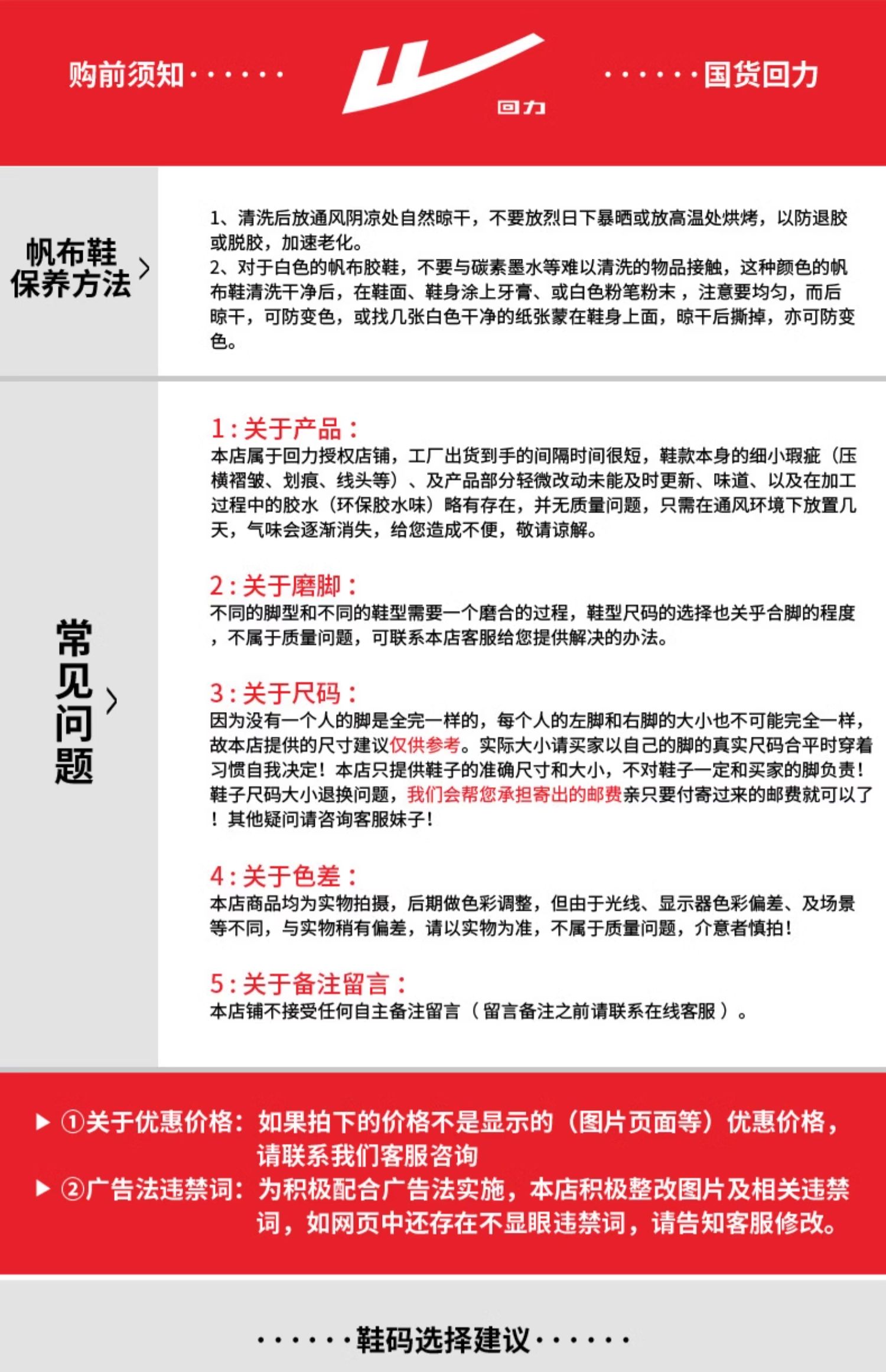 O1CN01749T3c1aObrQr65Mo_!!896683320.jpg