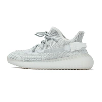 Белый серой