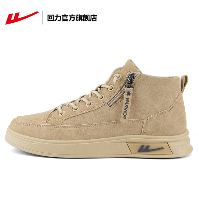 Pull back official flagship store men's shoes men's work shoes mid-top British style outdoor high-top shoes Martin boots men's style