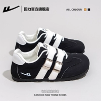 537 Черно -белый