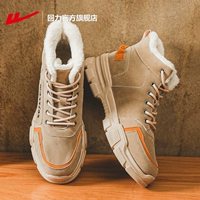 Флисовые удерживающие тепло ветрозащитные демисезонные высокие сапоги