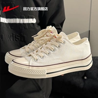 Белый [модернизированная модель с толстым дном]