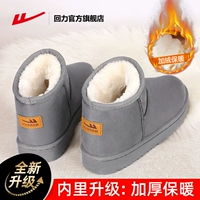 0045 серый серый