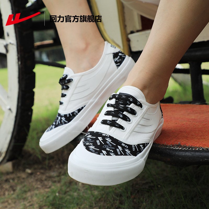 Pull back official flagship store canvas shoes women's 2022 autumn and winter new women's shoes low top casual shoes ladies ins trend