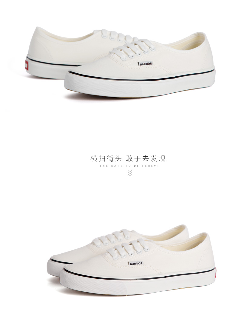 Kéo trở lại chính thức cửa hàng flagship đích thực giày của nam giới giày của phụ nữ vài giày vải giày thể thao xu hướng thời trang WXY-999 giày sneaker năm 2021