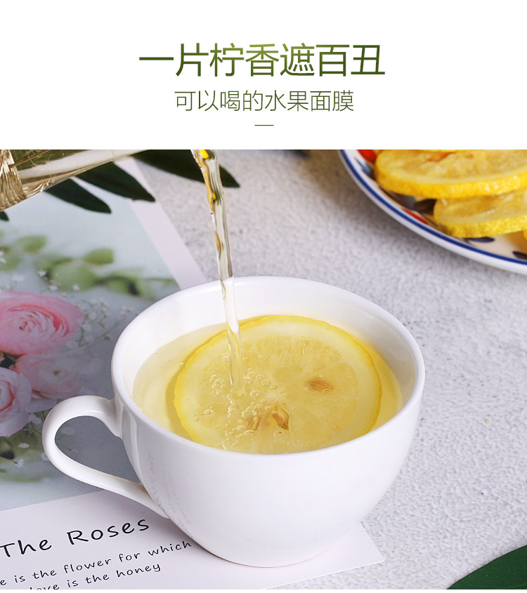 陌上花开 蜂蜜冻干柠檬片 50g*2瓶 图5