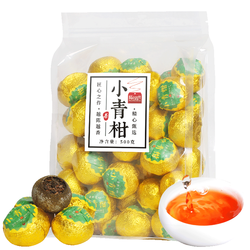 福建产小青柑普洱茶500g 陈皮柑普熟茶袋装沱茶非特级小金桔普洱