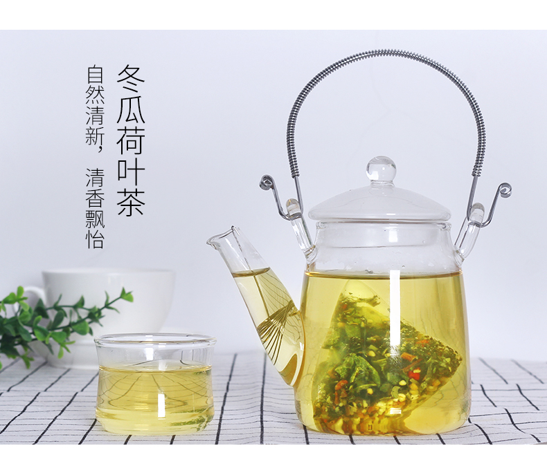 冬瓜荷叶茶纯干荷叶决明子茶包正品