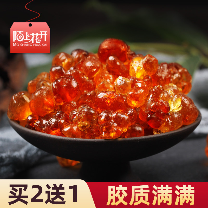 Buy 2 delivery 1 strangeness with flower opening peach gum Non-natural wild flagship store Hitch Glue Snow Swallow Soap Corner Rice Combine