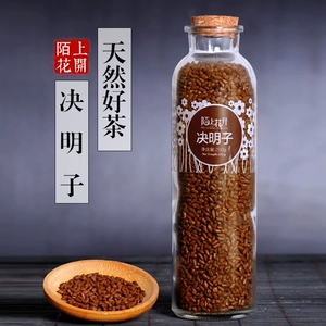 Купить 2 дать 1 мок Шан цветок цветок чай Ningxia Cubozi Sands Minding Mingson Tea Tuk Sulk