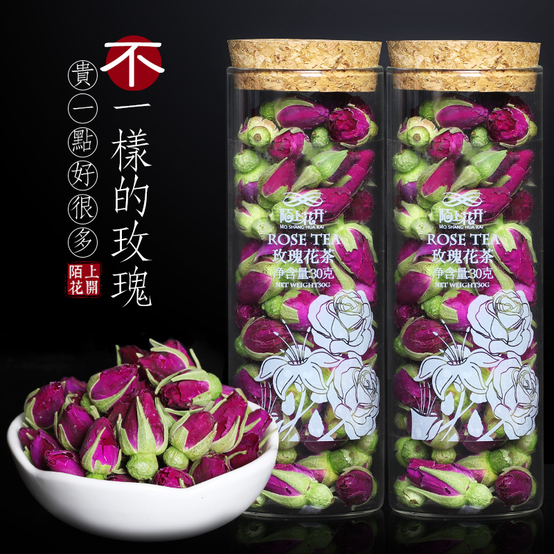 Buy 1 delivered 1 freeze-dried rose flower tea drying flower tea level Yam dry rose edible small packaging Phnom Penh Splendid Canned