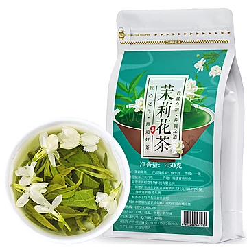 陌上花开茉莉花茶250g[3元优惠券]-寻折猪