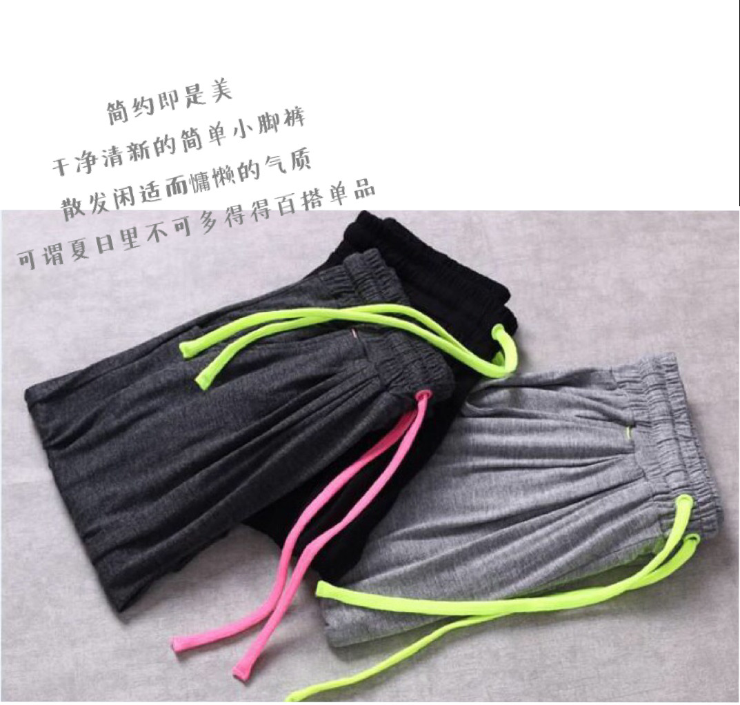 Pantalon pyjama - Ref 714867 Image 6