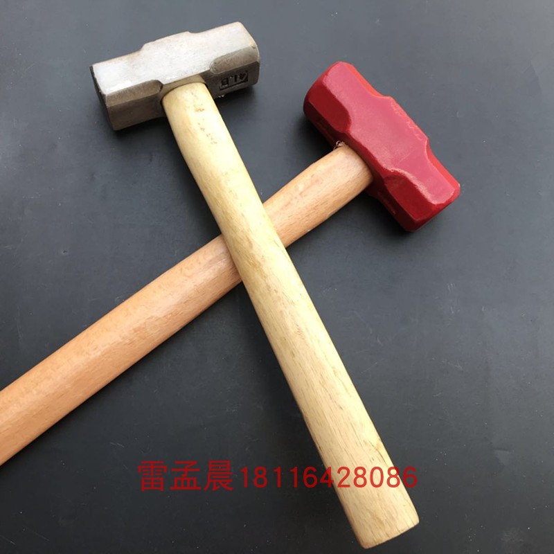 молоток квадратный. молоток с квадратным бойком 500 г удлин. молоток слесарный спец 500 г. молоток квадратный. молоток с наконечником сталь/пластик narex 280g.