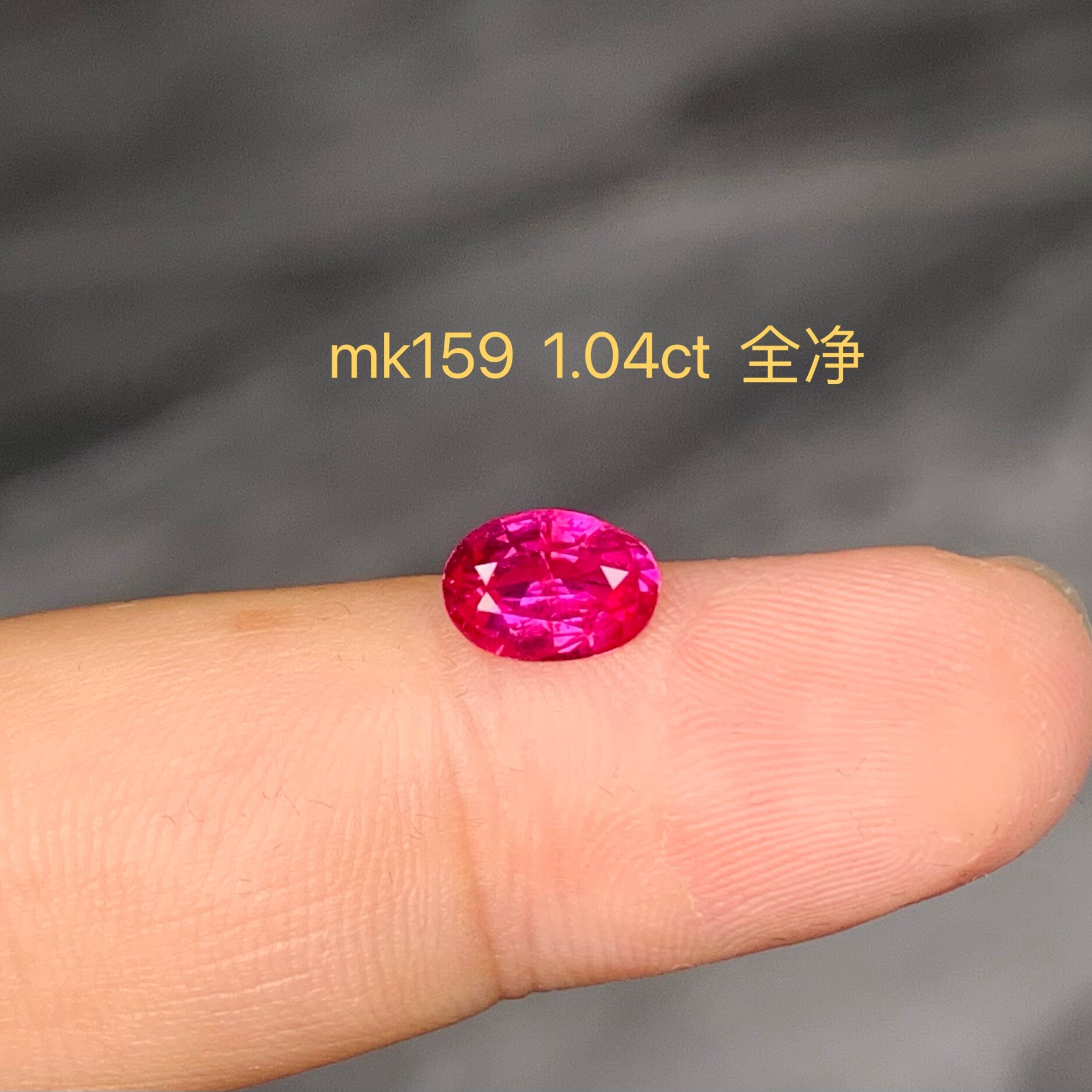 Sri Lanka Sapphire Powder Blue Treasure Mining Area No Burn Receipt Fidelity Nude Stone