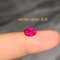 Sri Lanka sapphire powder blue treasure mining area without burning receipt fidelity bare stone