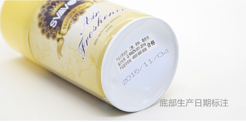 hóa chất tẩy rửa Ruiwo chính hãng khử mùi khử mùi nóng aerosol bình xịt nước hoa đặc biệt làm mát không khí bổ sung chất lỏng 5 chai - Trang chủ nước rửa bồn cầu