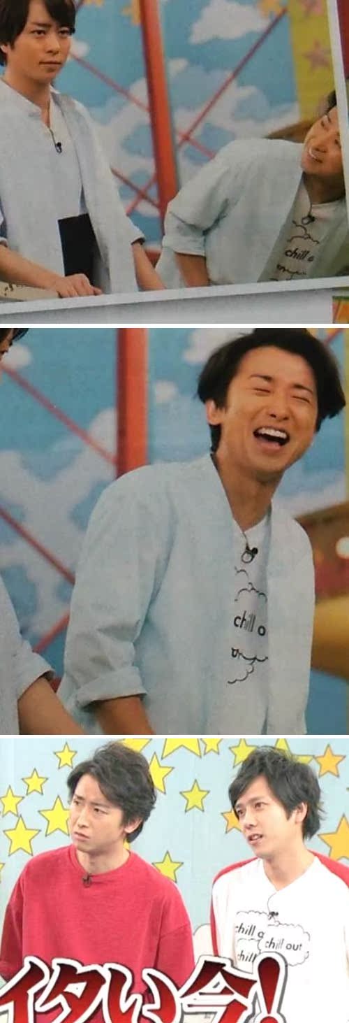 Arashi Vs嵐大宮周邊大野智二宮和也同款純棉白色字母t恤 Arashi Vs嵐大宮周邊大野智二宮和也同款純棉白色字母t恤