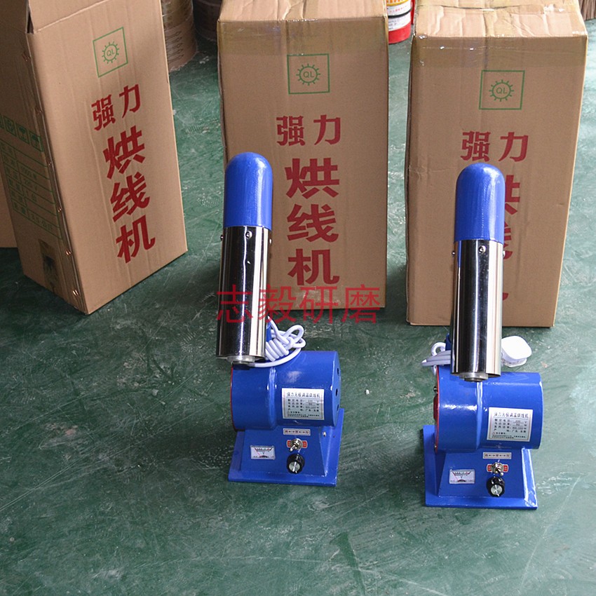 Factory direct sales of all-metal body wire dryer 1000W wire blowing machine for shoemaking with wire blowing head machine hot air gun baking gun