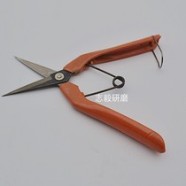 Taiwan imported Xu Changji industrial spring scissors gardening scissors