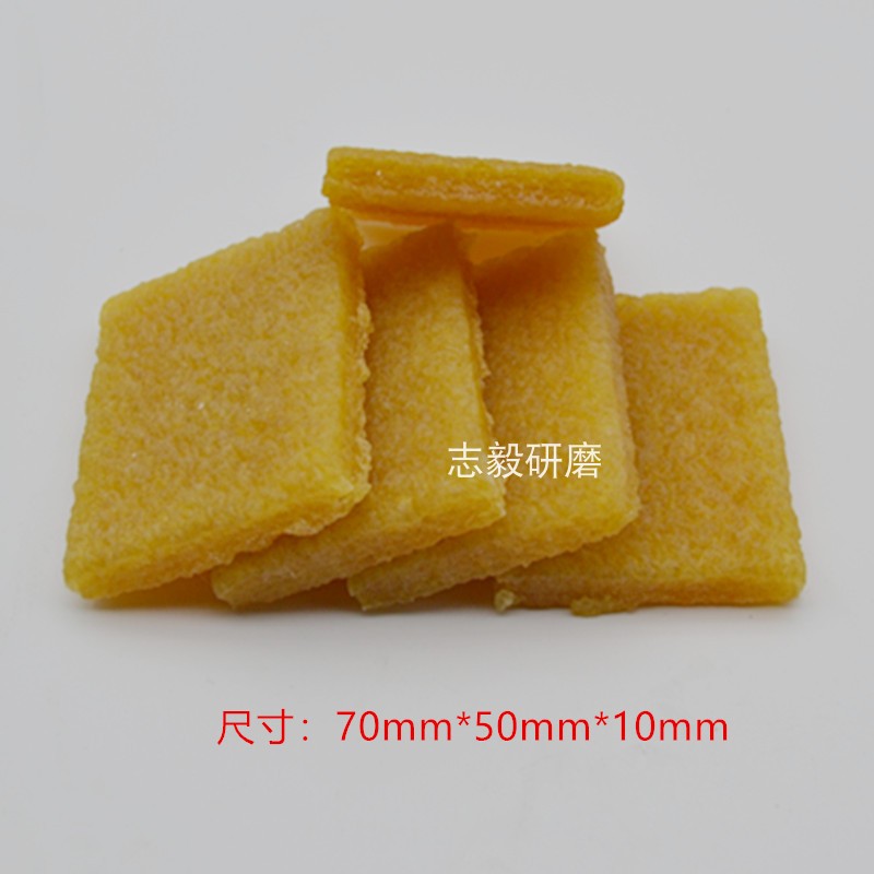 New Product Raw Film Decontamination and Raw Rubber Wiping Shoes Raw Rubber Block Shoes Leather Handbag Cleaning Glue