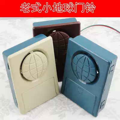 Earth Doorbell Old Home Invisible Doorbell With Button Anti-theft Doorbell Old Doorbell