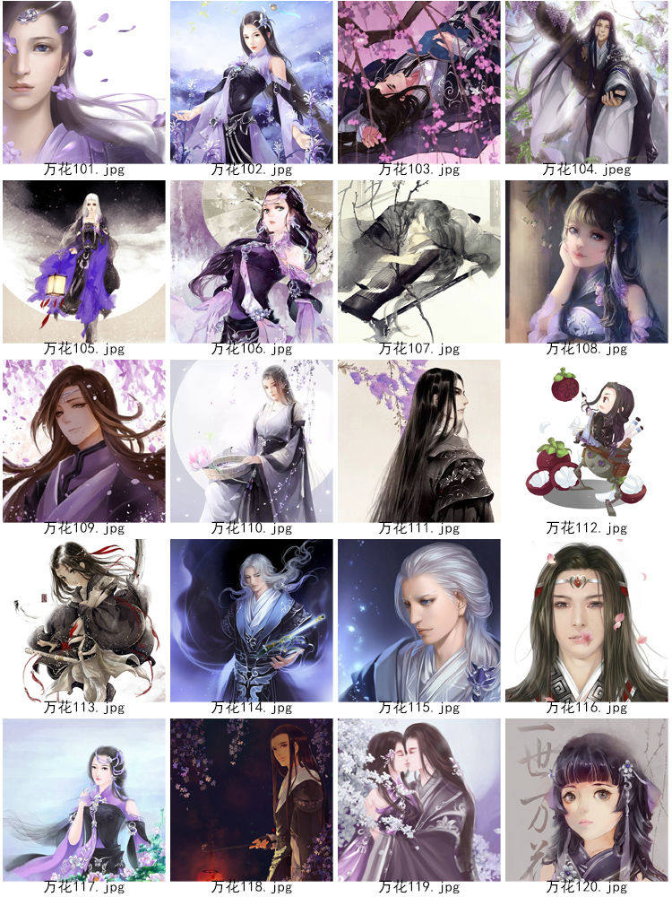 Coussin Manga - Ref 2686827 Image 19