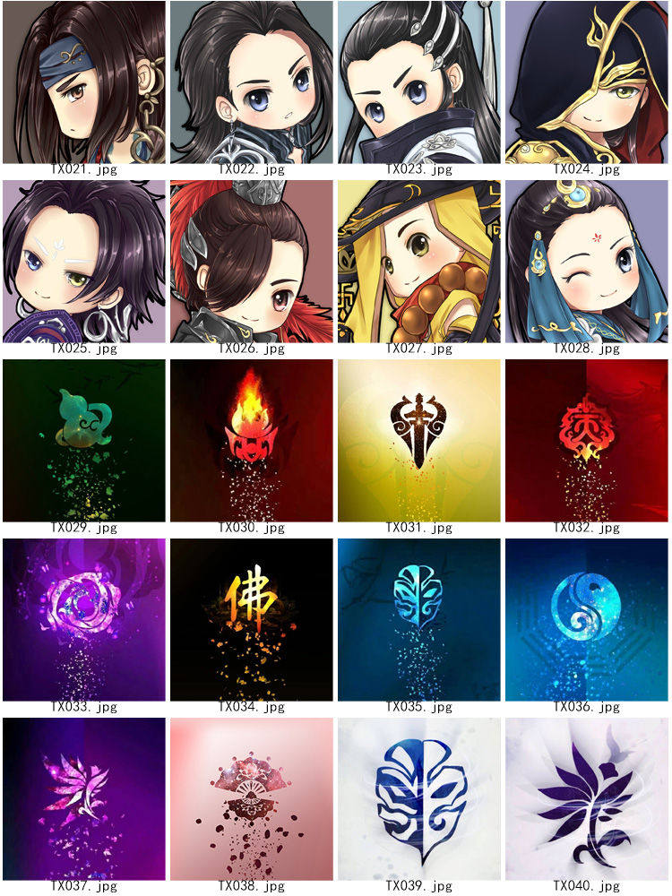 Coussin Manga - Ref 2686827 Image 52