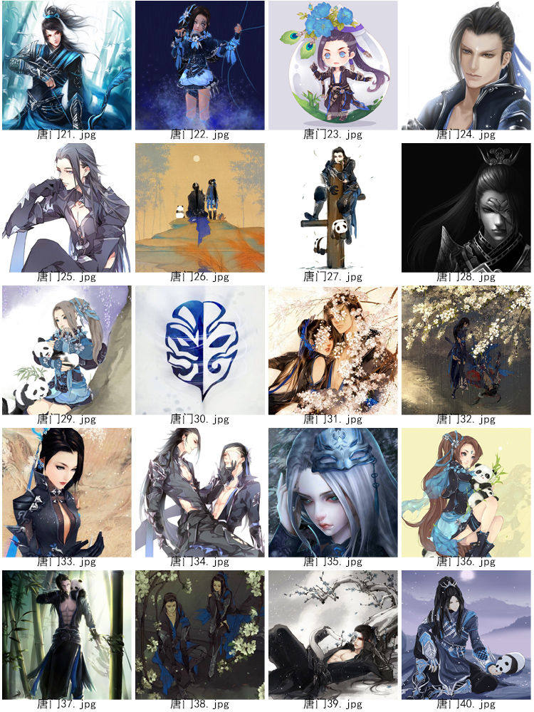 Coussin Manga - Ref 2686827 Image 47