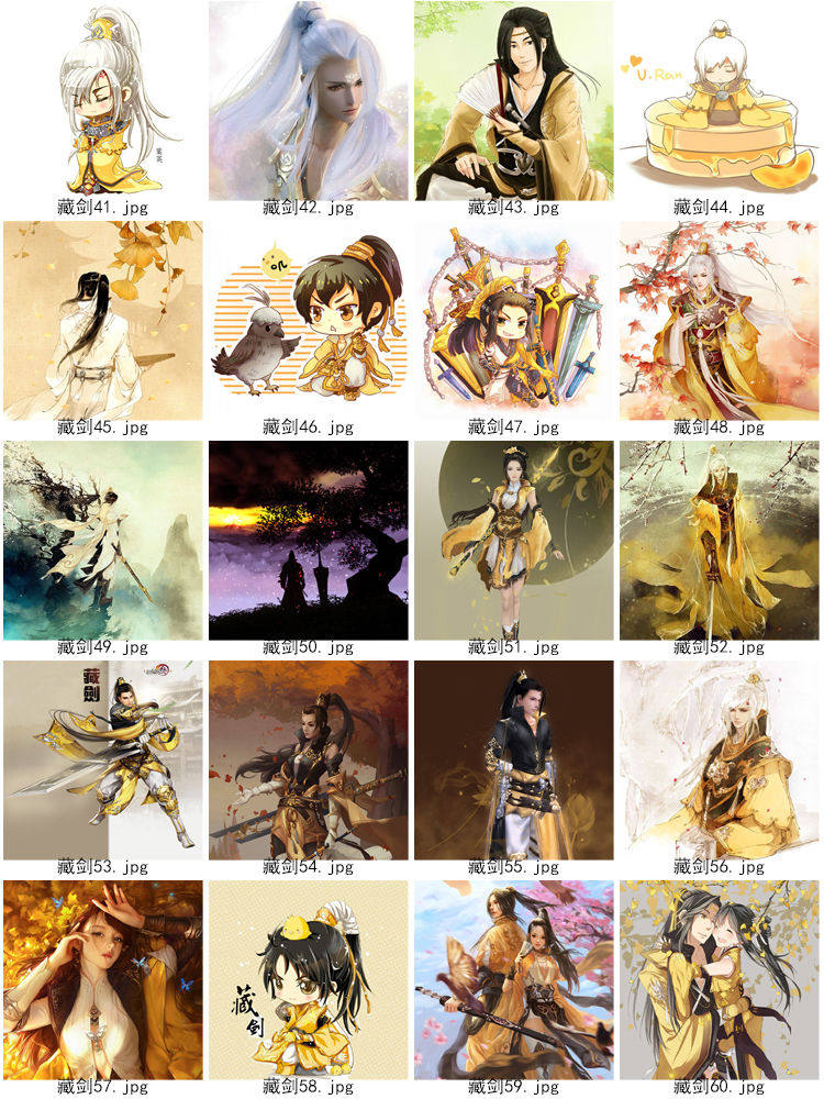 Coussin Manga - Ref 2686827 Image 36