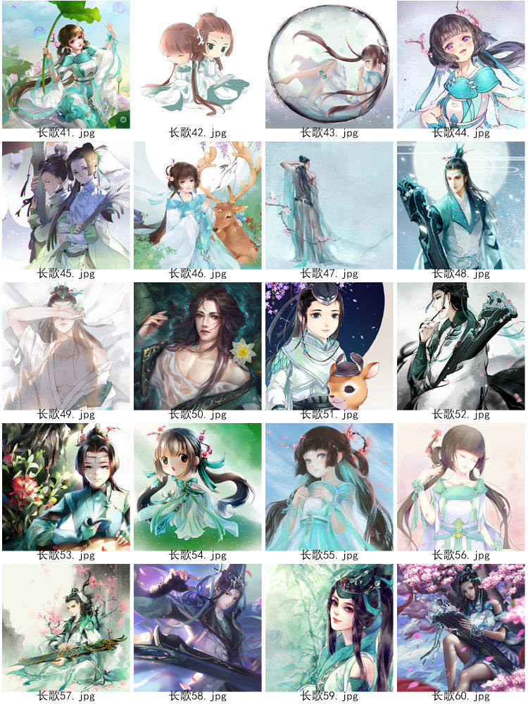 Coussin Manga - Ref 2686827 Image 22