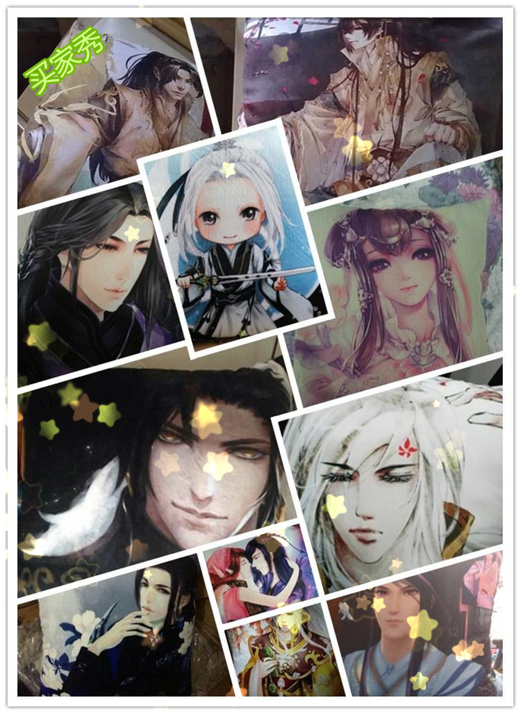 Coussin Manga - Ref 2686827 Image 65