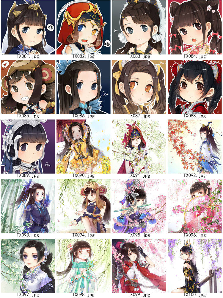 Coussin Manga - Ref 2686827 Image 55