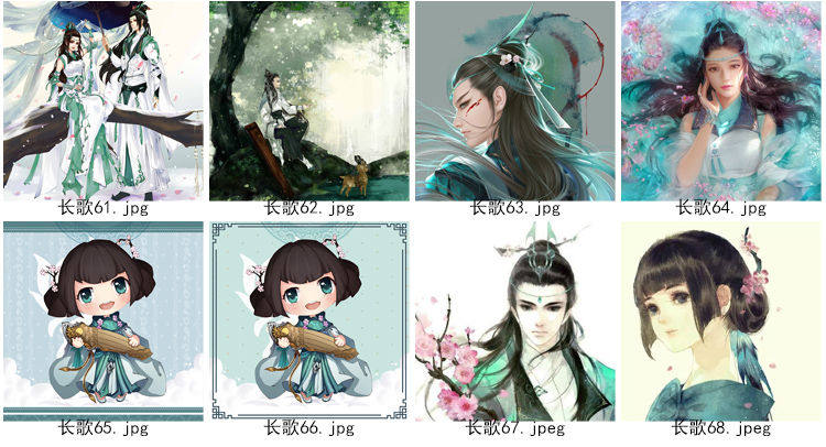 Coussin Manga - Ref 2686827 Image 23