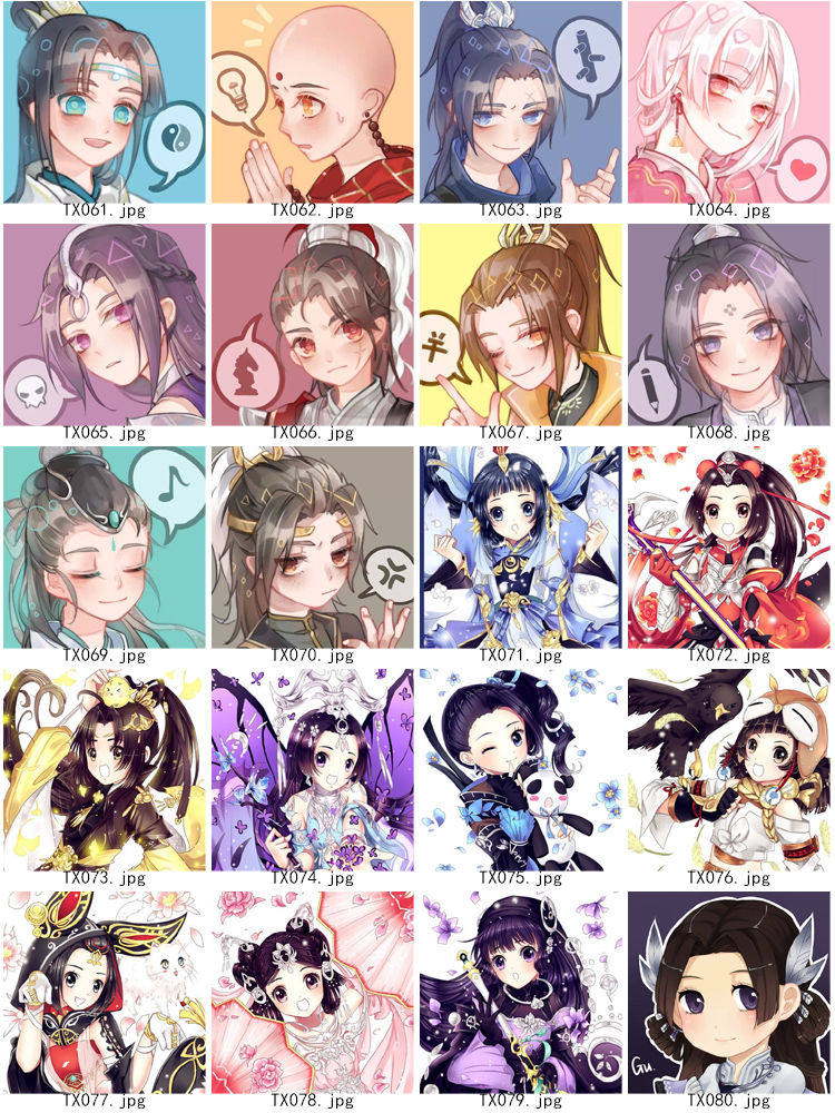 Coussin Manga - Ref 2686827 Image 54