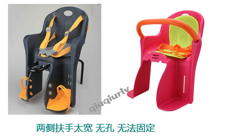 siège enfants pour vélo - Ref 2413532 Image 25
