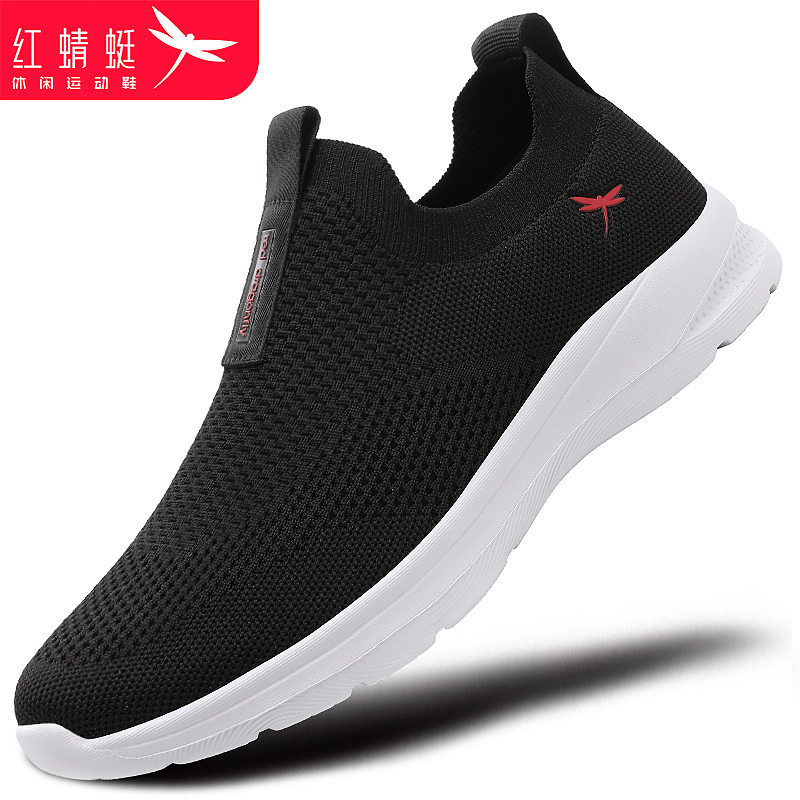 Red Dragonfly Brand Mesh Shoes for Men 2026 Spring and Autumn Breathable Mesh Shoes Sports Casual Fly-Knit Slip-On Cloth Shoes
