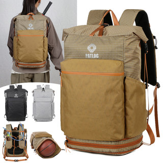 Patlog large capacity multifunctional travel backpack