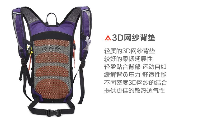 Sacoche pour vélo OUTDOOR LOCALLION - Ref 2220722 Image 35