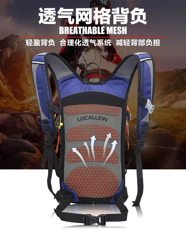 Sacoche pour vélo OUTDOOR LOCALLION - Ref 2220722 Image 22