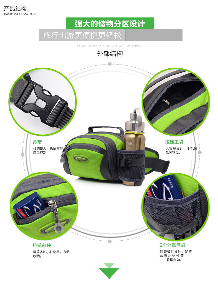 2018 thời trang mới túi ngoài trời nam nữ đi du lịch đi bộ đường dài vai đơn đa chức năng cưỡi túi thể thao túi chạy bộ aonijie