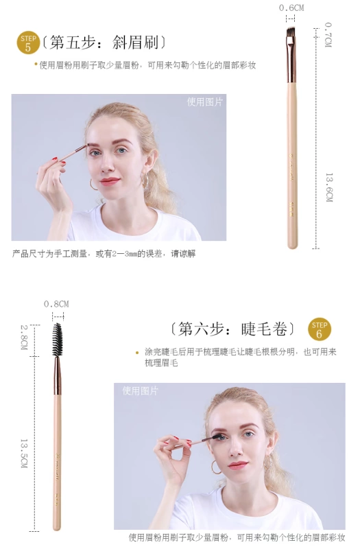 Yun Wei Makeup Brush Set Người mới bắt đầu Animal Hair Complete Set Tool Brush Eye Shadow Pen Scatter Brush High Gloss Brush - Các công cụ làm đẹp khác