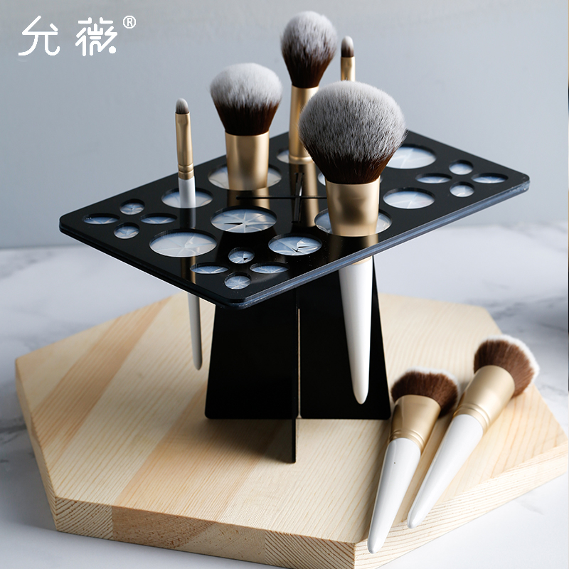 Yunwei cosmetic brush holder drying brush holder storage layer shelf cleaning dryer eye shadow powder blush brush drying tool