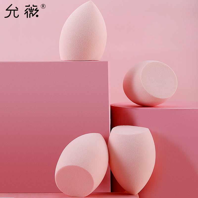 Yunwei mitre powder bashing sponge ultra soft not to eat powder dry and wet dual-use bevelled bevelled beauty egg hyacinth color makeup makeup tool