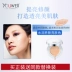 Mua một tặng một Yun Wei air cushion BB cream che khuyết điểm mạnh mẽ cô lập da CC lỏng nền trang điểm nude trang điểm công cụ làm đẹp kem nền bb cream Kem BB