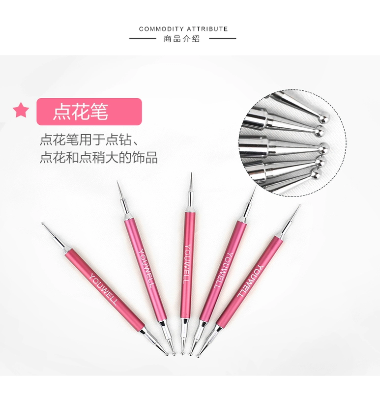 Yun Wei điểm khoan bút nghệ thuật màu kim cương điểm bút bút bút bút hoa bút điểm sóng hướng dẫn sử dụng công cụ đặc biệt đầy đủ - Công cụ Nail bộ làm nail