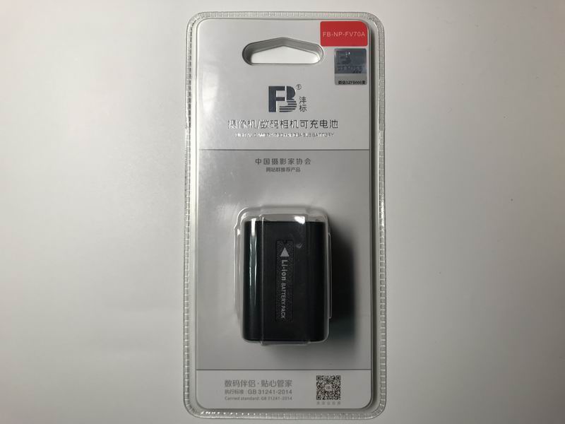 Suitable for Sony camera batteries FDR-AX30 AX30 AXP35 AX40 AXP55 AX700E AX100E