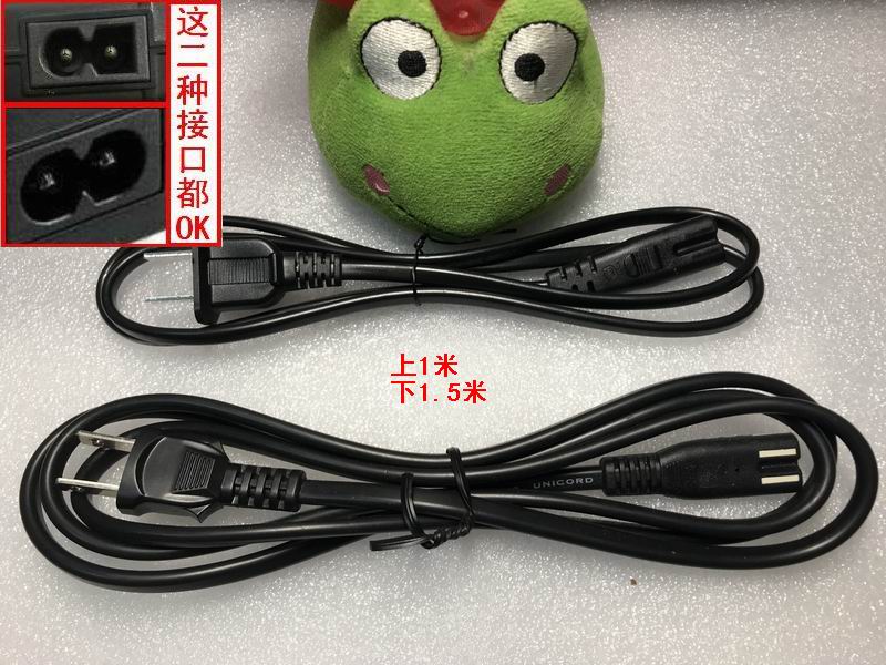 Suitable for Canon Nikon camera power cord 700D 60D 80D D7100 D80 D90 charger