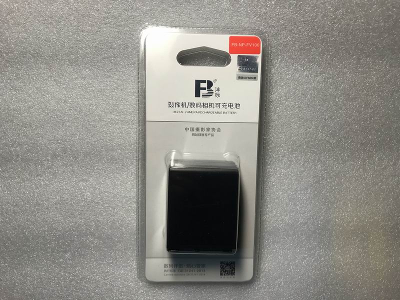 Suitable for Sony digital camera battery DCR-SX43 SX43E SX44 SX44E lithium battery
