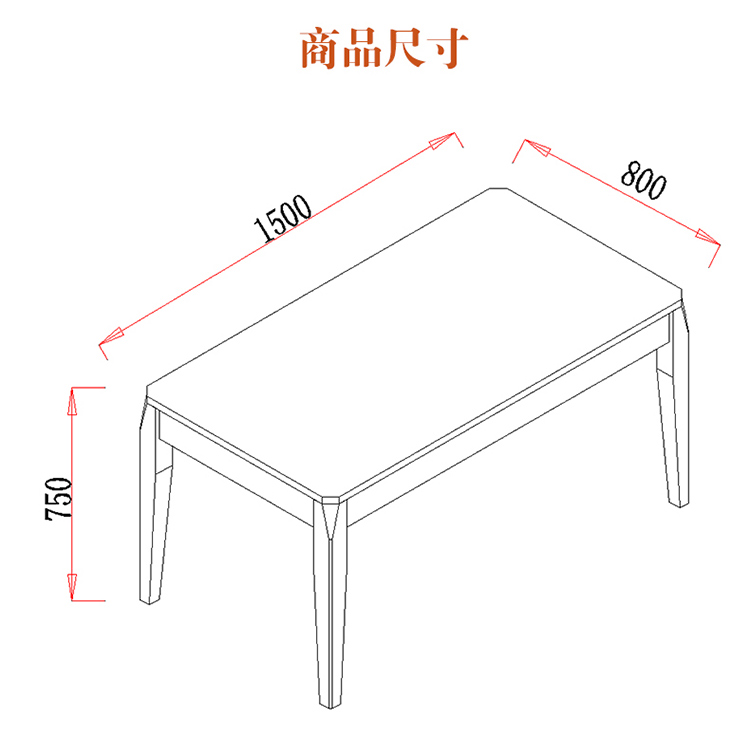 Voi mạnh mẽ Hiện đại tối giản bàn ăn gia đình nhỏ và ghế kết hợp Bàn ăn Bắc Âu nội thất phòng ăn E-101 bàn ghế gỗ hiện đại